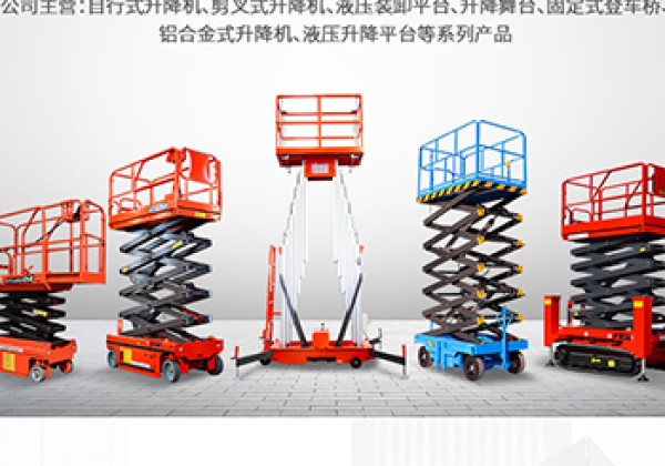 青山​出口成为核心增长引擎